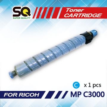 【SQ TONER 】理光 RICOH MP C3000 / MP-C3000 / MPC3000 藍色相容影印機碳粉匣 (適用機型MP C3000 彩色雷射A3多功能事務機)