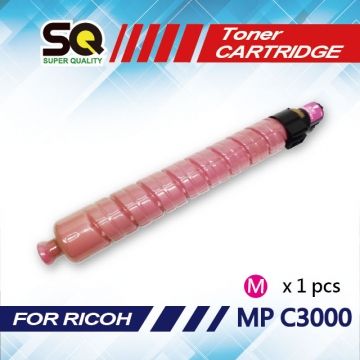 【SQ TONER 】理光 RICOH MP C3000 / MP-C3000 / MPC3000 紅色相容影印機碳粉匣 (適用機型MP C3000 彩色雷射A3多功能事務機)