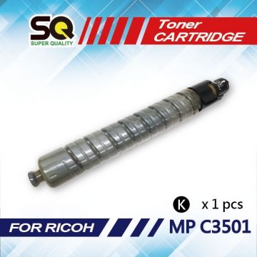 【SQ TONER 】理光 RICOH MP C3501 / MP-C3501 / MPC3501 黑色相容影印機碳粉匣 (適用機型MP C3501 彩色雷射A3多功能事務機)