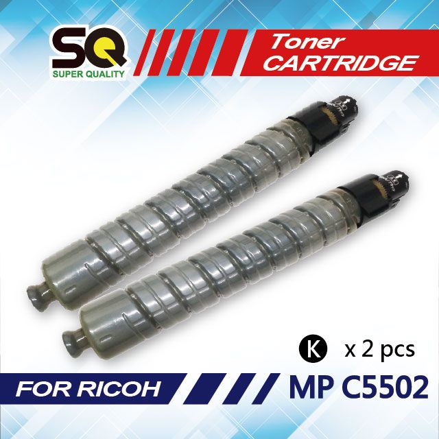 RICOH 理光 【SQ TONER 】  MP C5502 / MP-C5502 / MPC5502 黑色相容影印機碳粉匣 2支裝 (適用機型MP C5502 彩色雷射A3多功能事務機)