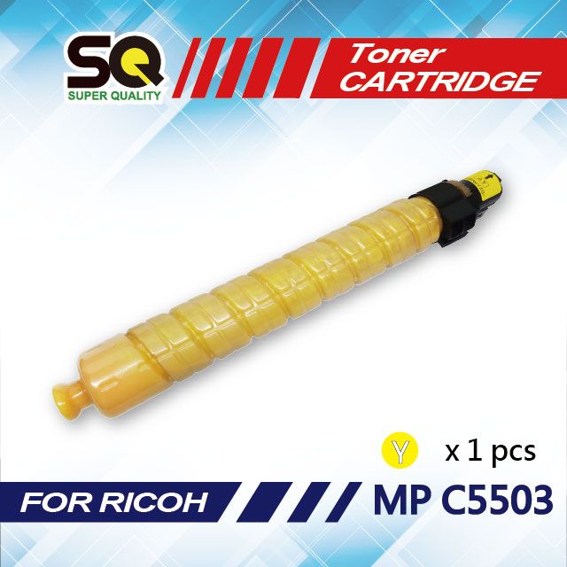 RICOH 理光 【SQ TONER 】  MP C5503 / MP-C5503 / MPC5503 黃色相容影印機碳粉匣 (適用機型MP C5503 彩色雷射A3多功能事務機)