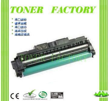 TONER FACTORY HP CE314A / NO.126 相容感光鼓 / 感光滾筒   CP1025 / CP1025NW / M175A / M175NW / M275nw / m275 /M176N/M177W