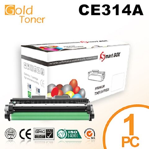 Gold  Toner 【Gold Toner】HP CE314A No.126A環保感光滾筒/感光鼓【適用】CP1025nw/M175a/M175nw/M275/M176n/M177fw