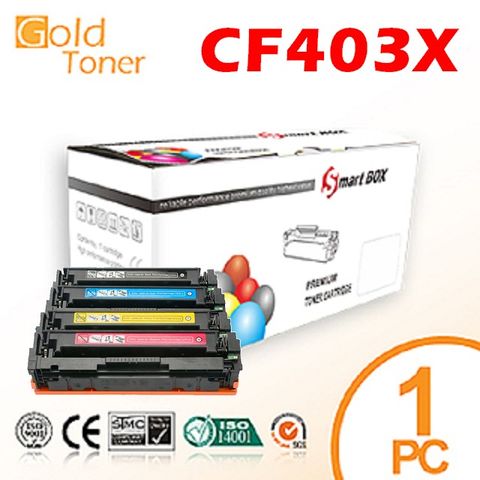 Gold  Toner 【Gold Toner】HP CF403X / No.201X 紅色相容碳粉匣【適用】M252dw / M252n / M277dw