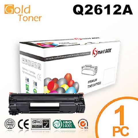 Gold  Toner HP Q2612A黑色相容碳粉匣 LJ1010/1012/1018/1020/1020適用