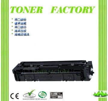 TONER FACTORY Canon CRG-045 黑色相容碳粉匣 適用: MF632Cdw /MF632/CRG045