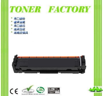 HP 惠普 【TONER FACTORY】 CF501A/202A 藍色相容碳粉匣 適用M254/M281/M280/CF501A/CF502A/CF503A/CF500A