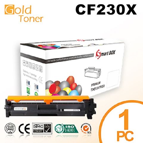 Gold  Toner 【Gold Toner】HP CF230X(NO.30X) 高容量相容碳粉匣(包含全新晶片) 一支M203dw/M227fdw/M227fdn