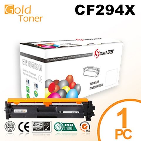 【Gold Toner】HP CF294X (NO.94X) 高容量相容碳粉匣 一支，M148dw/M148fdw/M118dw