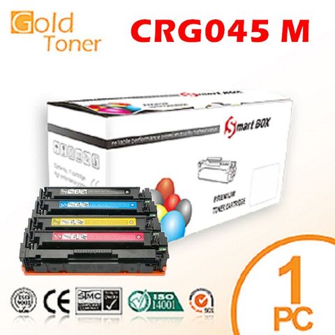 【Gold Toner】CANON CRG-045 / CRG045 M 紅色相容碳粉匣【適用】MF632cdw / MF642cdw