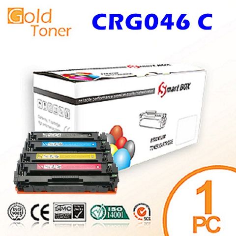 【Gold  Toner】CANON CRG-046 / CRG046 C 藍色相容碳粉匣【適用】MF735cx / MF735