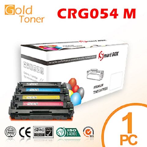 【Gold Toner】CANON CRG-054 / CRG054 M 紅色相容碳粉匣【適用】MF642cdw / MF644cdw