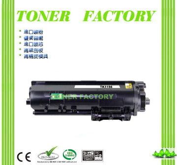 TOP&TOP 【TONER FACTORY】Kyocera TK-1156 相容碳粉匣 TK1156  適用 ECOSYS P2235DN/TK1156