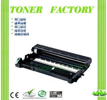 TONER FACTORY Brother DR-2355 / DR2355 相容感光滾筒 感光鼓   TN2350 / TN2380