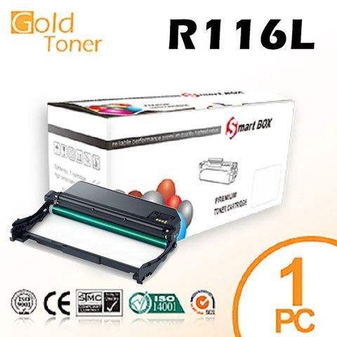Gold Toner 【Gold Toner】SAMSUNG MLT-R116L 相容感光滾筒一支【適用】SL-M2875FD