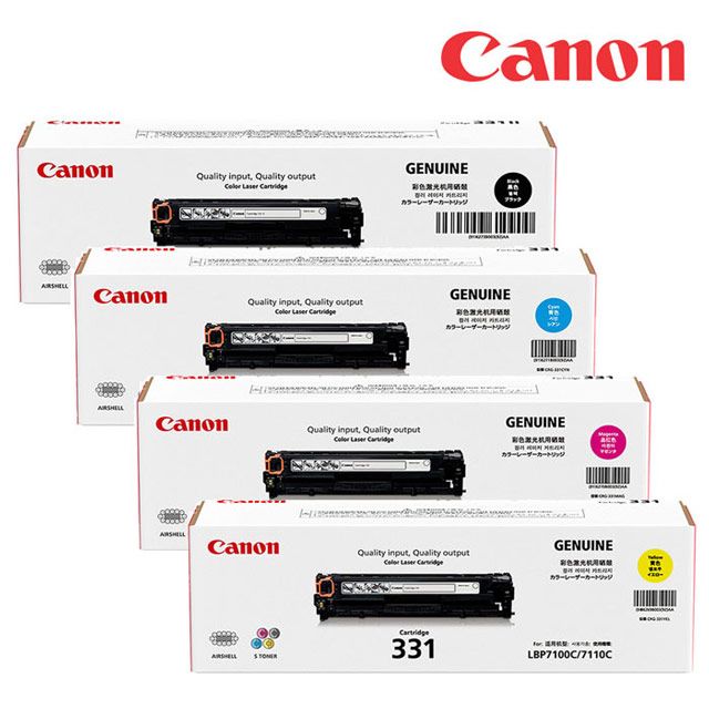CANON CRG-331 BK II /C/M/Y 原廠碳粉匣(1黑3彩超值組) - PChome 24h購物