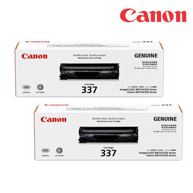 Canon 佳能 CRG-337 原廠黑色碳粉匣_2入超值組(適用:MF212w、216n、229dw、232w、244dw、236n、249dw)
