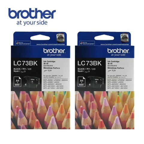 ◆買就送7-11禮券◆Brother LC73BK 原廠黑色墨水匣(2入)