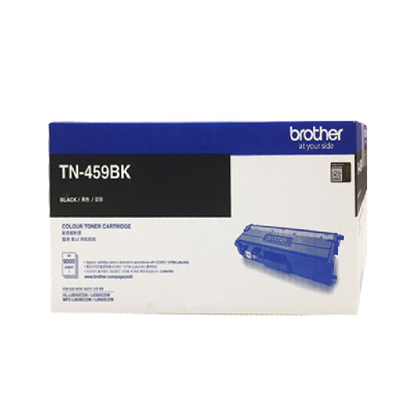 BROTHER 兄弟牌  TN-459 BK 黑色 原廠盒裝碳粉匣