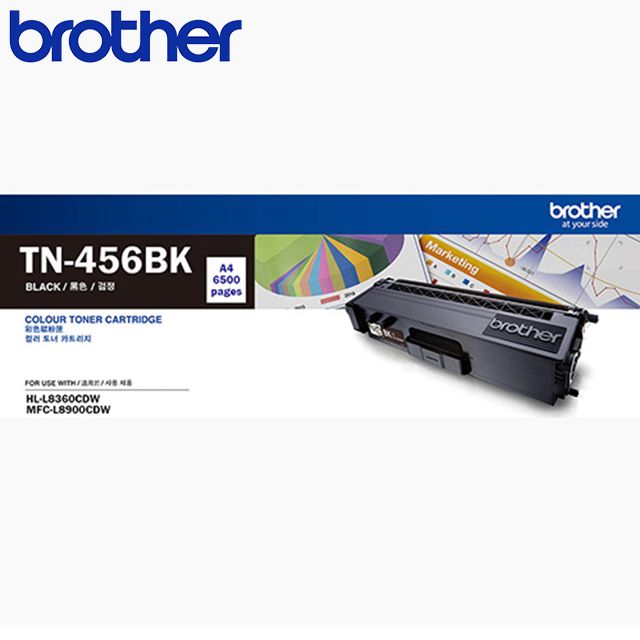 BROTHER 兄弟牌  TN-456BK 原廠高容量黑色碳粉匣