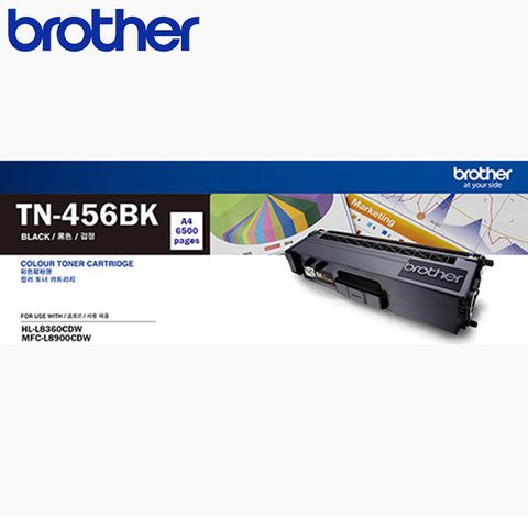 Brother TN-456BK 原廠高容量黑色碳粉匣