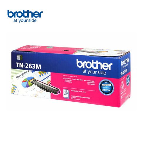 【Brother】TN-263M 原廠標準容量紅色碳粉匣（適用：HL-L3270CDW、MFC-L3750CDW)