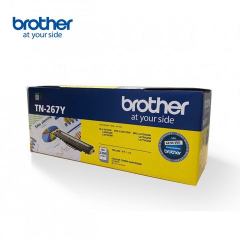 【Brother】TN-267Y 原廠高容量黃色碳粉匣（適用：HL-L3270CDW、MFC-L3750CDW)