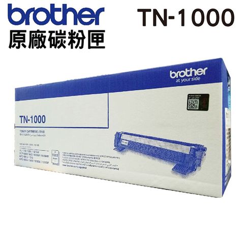 BROTHER TN-1000 黑色 原廠碳粉匣