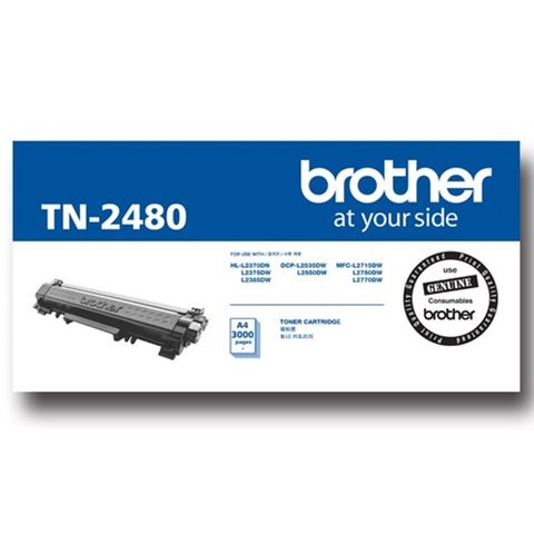 BROTHER 兄弟牌 TN-2480 原廠高容量全新盒裝黑色碳粉匣