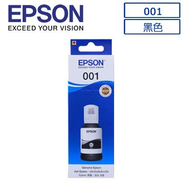 EPSON 愛普生 T03Y100 原廠盒裝黑色墨水*2瓶