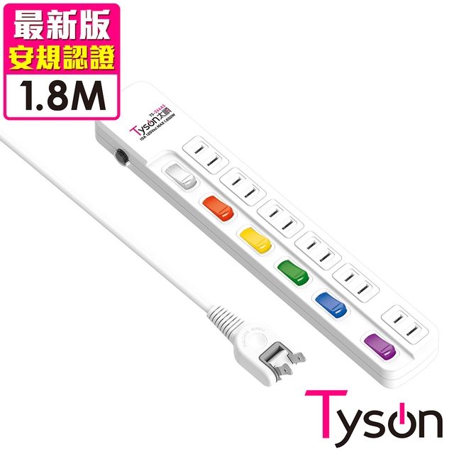 Tyson 太順電業  TS-266AS 2孔6切6座延長線(轉向插頭)-1.8米