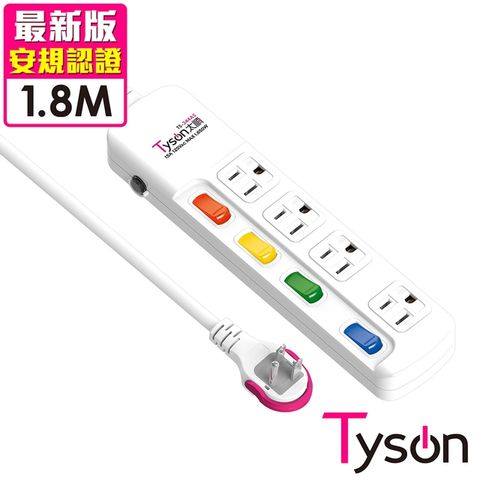 Tyson 太順電業 TS-344AS 3孔4切4座延長線(拉環扁插)-1.8米