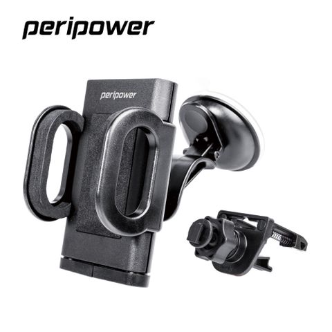 Peripower 冷氣車架x吸盤車架 超值車架兩件組