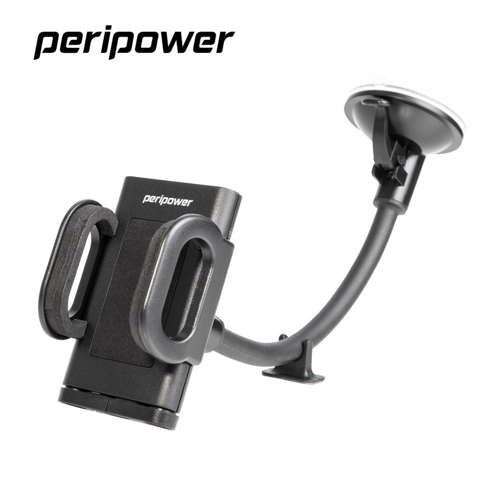 Peripower 27cm萬向可折特殊彎管 耐溫耐重.