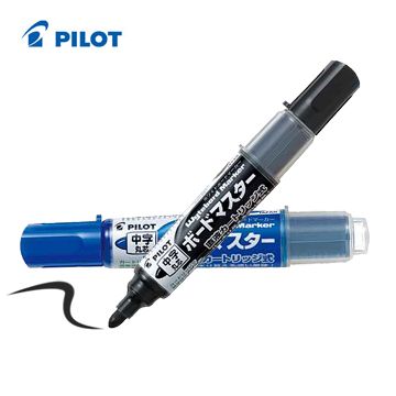 PILOT 百樂 可替換墨水  可換卡水白板筆-2盒/20支(黑)WMBM-12L
