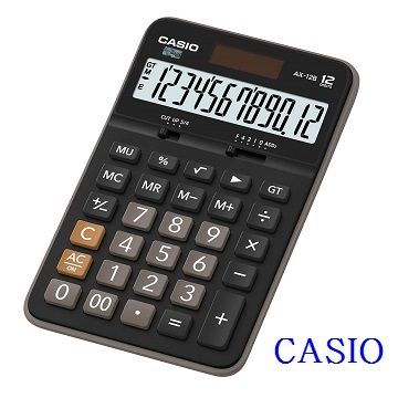CASIO卡西歐‧12位數雙電源商用計算機/AX-12B