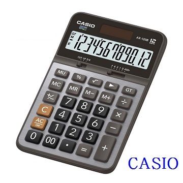 CASIO卡西歐‧12位數雙電源商用計算機/AX-120B