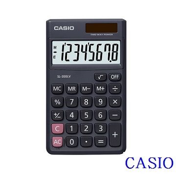 CASIO 卡西歐  8位數(國家考試專用)口袋摺疊輕巧型計算機/SL-300LV