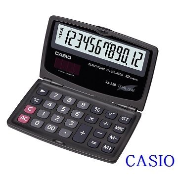 CASIO 卡西歐 12位數 (國家考試專用)摺疊攜帶型計算機/SX-220