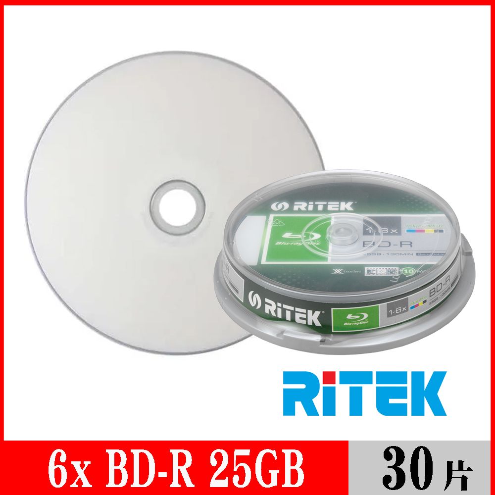 RIDATA 錸德 RITEK 6x BD-R 25GB 藍光片 珍珠白滿版可列印/30片布丁桶裝