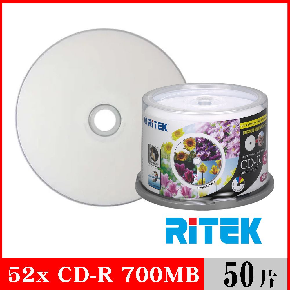 RIDATA 錸德 RITEK 52x CD-R 700MB 頂級鏡面相片防水可列印式/50片布丁桶裝