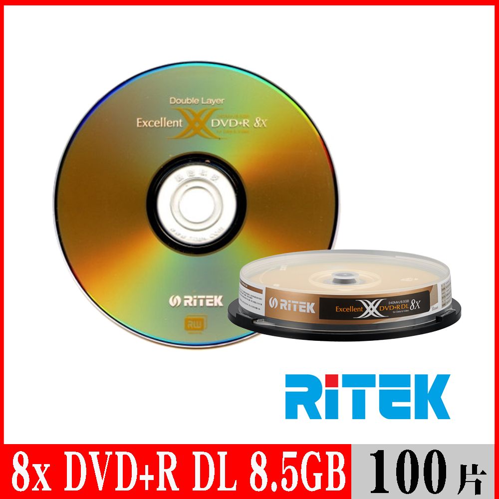 RIDATA 錸德 RITEK 8x DVD+R DL 8.5GB 單面雙層 X版/100片布丁桶裝