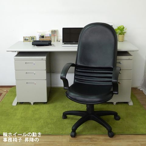 【時尚屋】CD150HE-32灰色辦公桌櫃椅組Y700-9+Y702-19+FG5-HE-32/DIY組裝