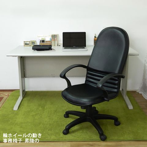 【時尚屋】CD150HE-32灰色辦公桌椅組Y700-9+FG5-HE-32/DIY組裝