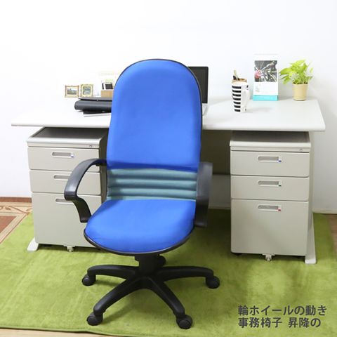 【時尚屋】CD150HF-58灰色辦公桌櫃椅組Y700-9+Y702-19+FG5-HF-58/DIY組裝