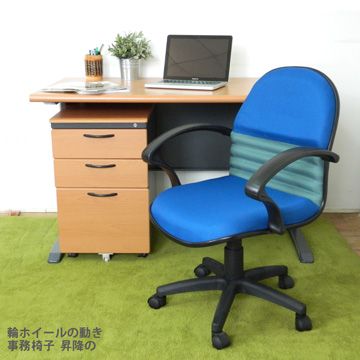 STYLEHOUSE 時尚屋 CD140HF-59木紋辦公桌櫃椅組Y699-15+Y702-1+FG5-HF-59/DIY組裝