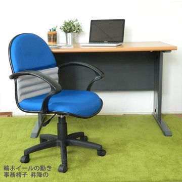 STYLEHOUSE 時尚屋 CD140HF-65木紋辦公桌櫃椅組Y699-15+Y702-1+FG5-HF-65/DIY組裝