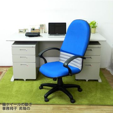 【時尚屋】CD150HF-64灰色辦公桌櫃椅組Y700-9+Y702-19+FG5-HF-64/DIY組裝