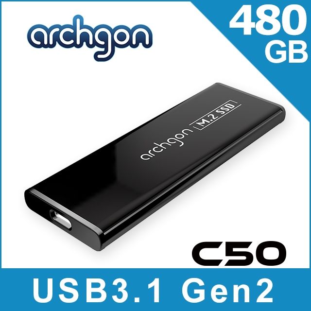 archgon 亞齊慷  C50 480GB外接式固態硬碟 USB3.1 Gen2 (C503K 極簡風)