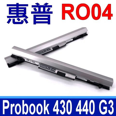 HP 惠普 惠普 HP RO04 RO04XL 電池 ProBook 430G3 440G3 430 440 G3 RO06 RO06XL